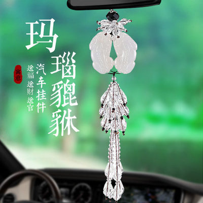 一路平安，瑞兽相伴 貔貅水晶汽车挂件的祥瑞之美